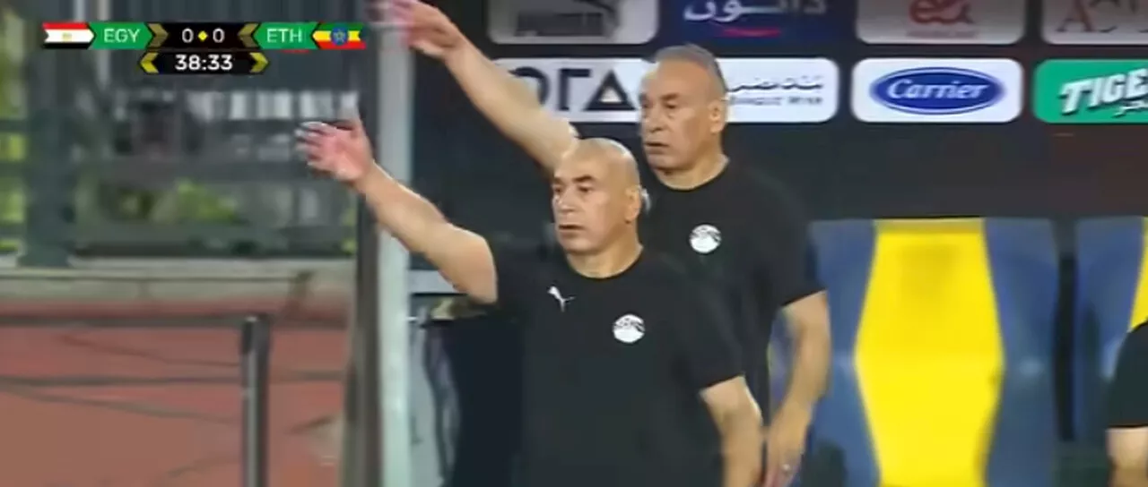 لقطة متطابقة لحسام وإبراهيم حسن في مباراة إثيوبيا (1)