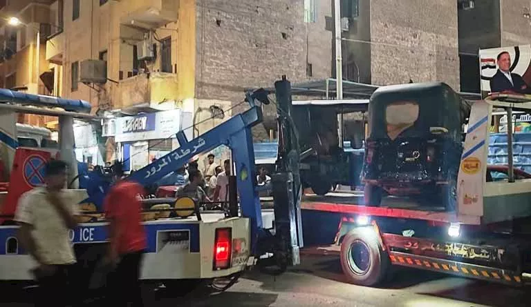 حملة أمنية (2)