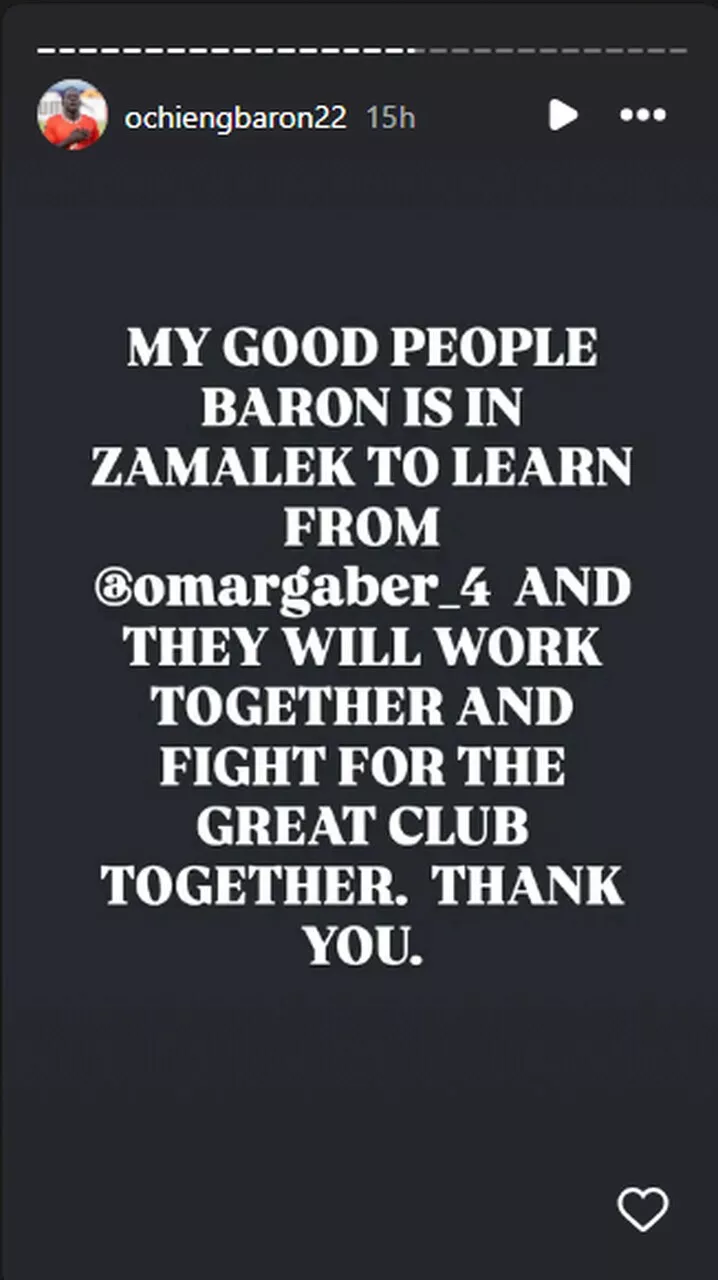 اعتذار محترف الزمالك بسبب منشور عمر جابر