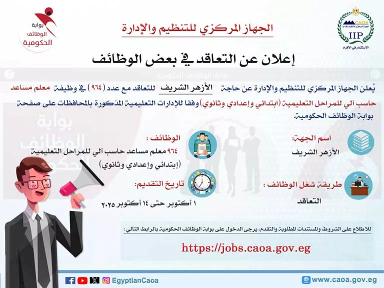 ed49bb27-f654-4e01-9077-2dd553aca9a0