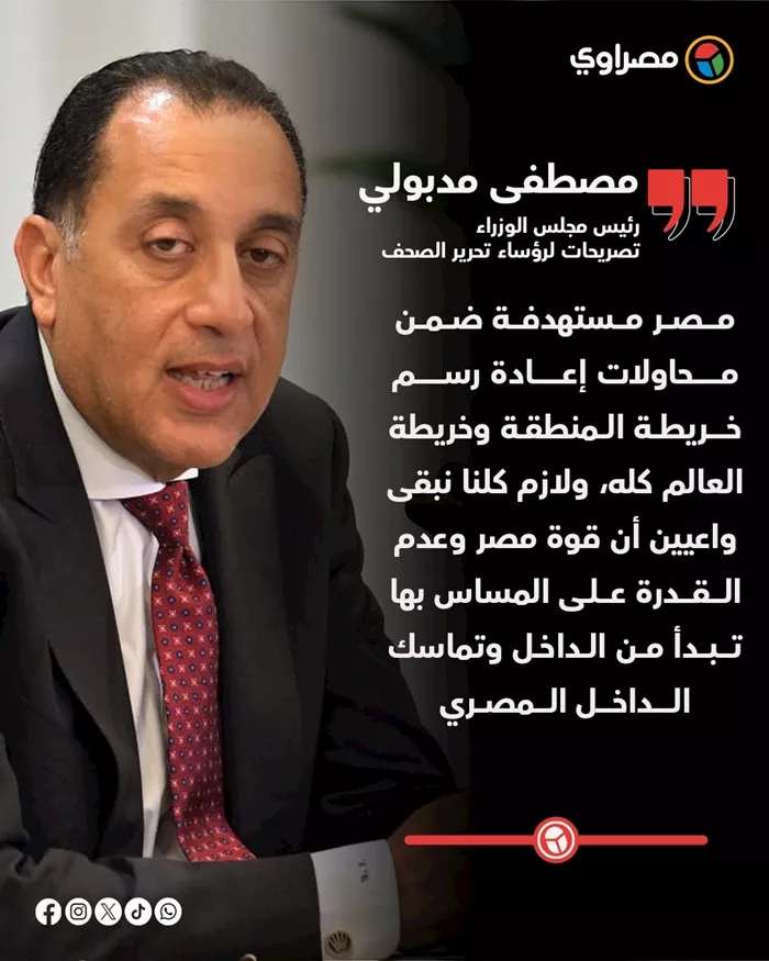 547172077_1234444512043349_9089807347544388618_n