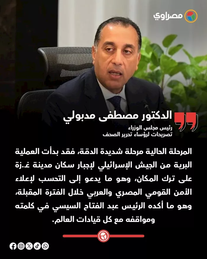 547414044_1234439795377154_6978793926218411299_n