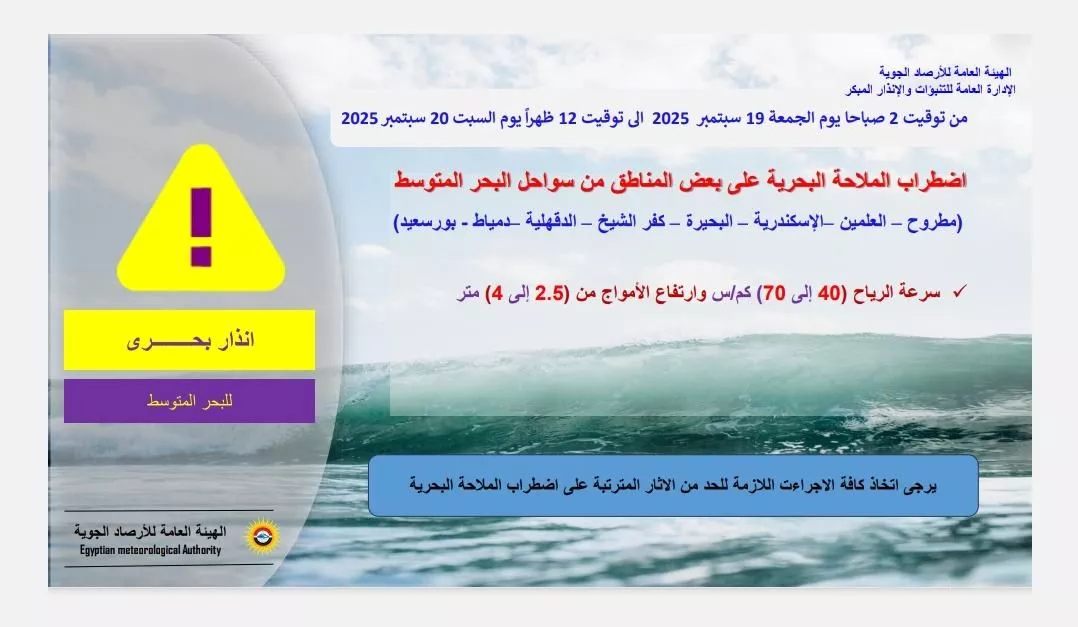 549769272_1205861284905770_6013737416636288325_n