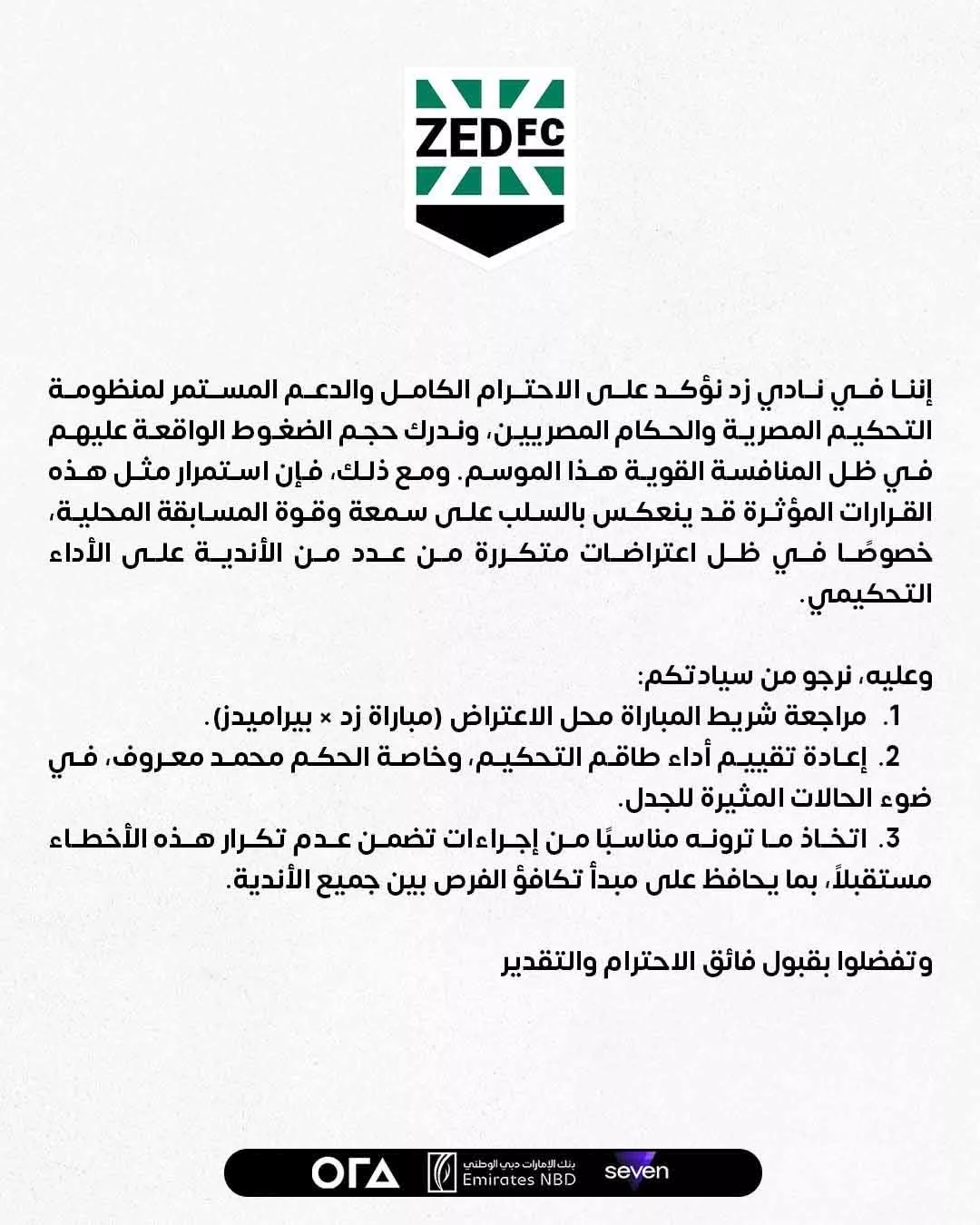 756c6429-b93f-4ec9-b2fd-2cee0e372dd4