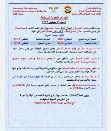 551048709_1344431831060567_6523706393251384249_n