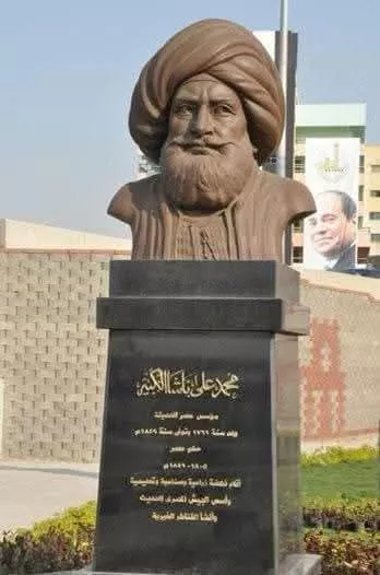 تمثال محمد علي باشا