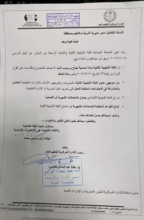 3be8532d-ba46-46a9-be2b-ddca8f438f3a