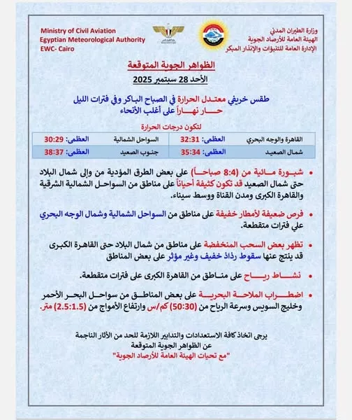 555896058_1351244917045925_3921439277078115751_n