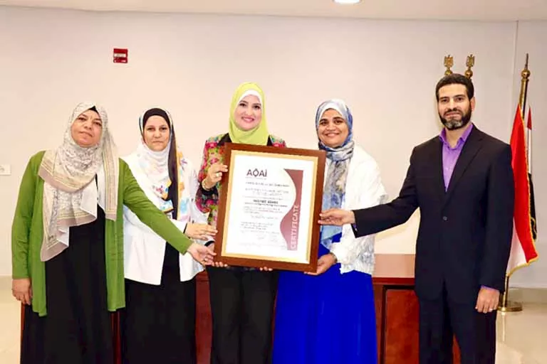 شهادة إدارة الذكاء الاصطناعي