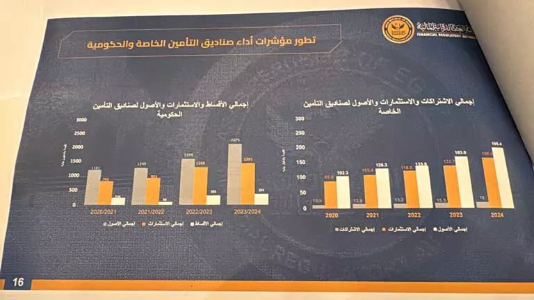 WhatsApp-Image-2025-09-29-at-3.10.24-PM