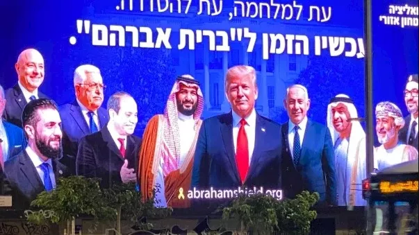 8d9ac6b0-9df3-11f0-8540-6fc8d6a2c819.png_1_11zon