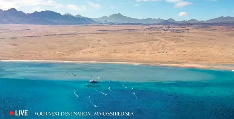 مراسي البحر الأحمر ( ريد سي ايديشن)