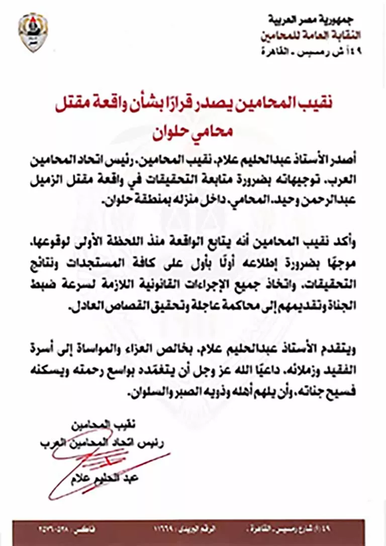 546500046_1110144501209562_5323862154572168554_n