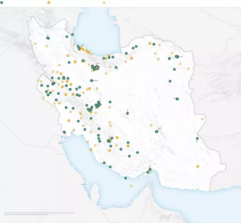 صورة 2 ايران_2