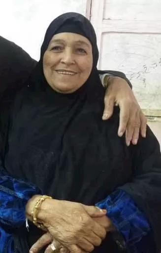 الحاجة صباح ضحية الغدر بالفيوم