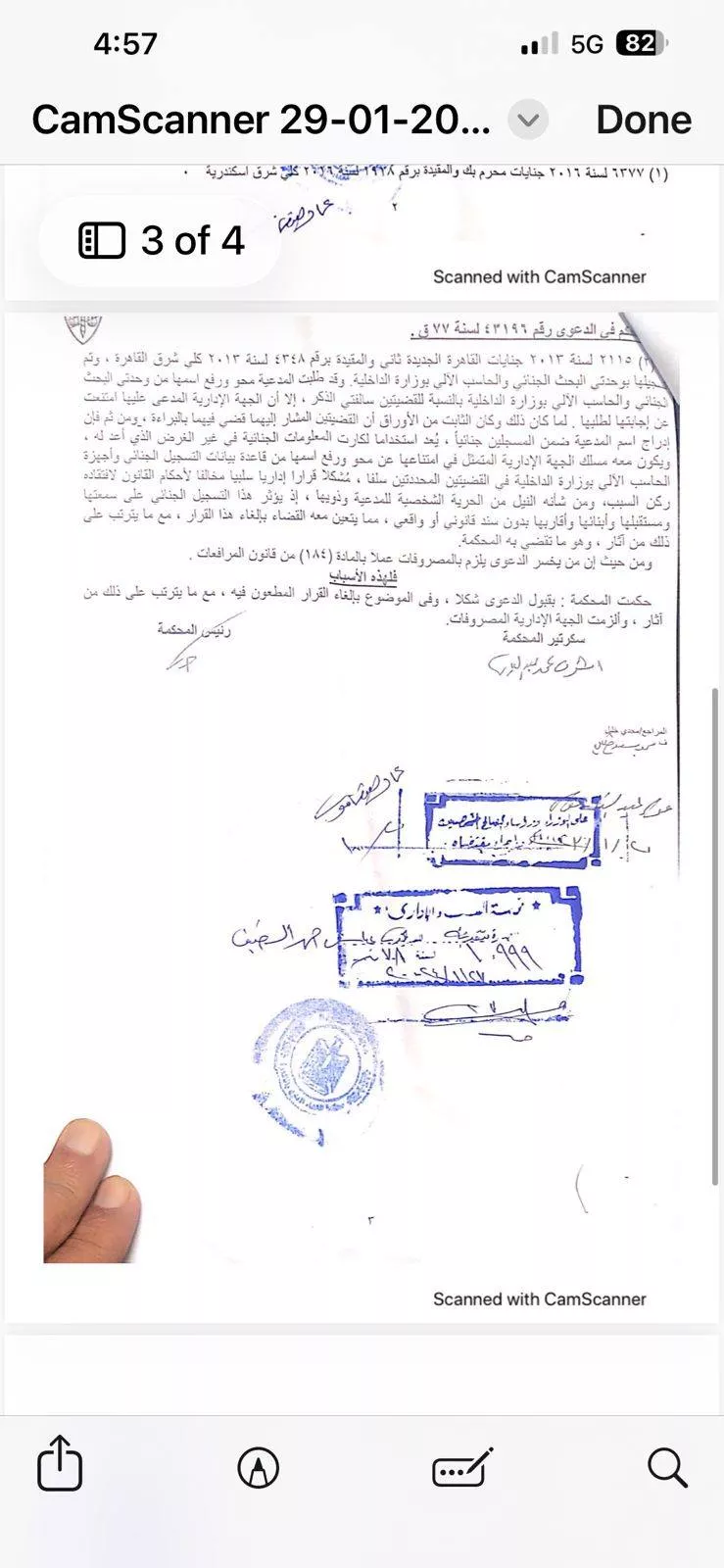 612620521_1442173857265007_3739721294421172225_n