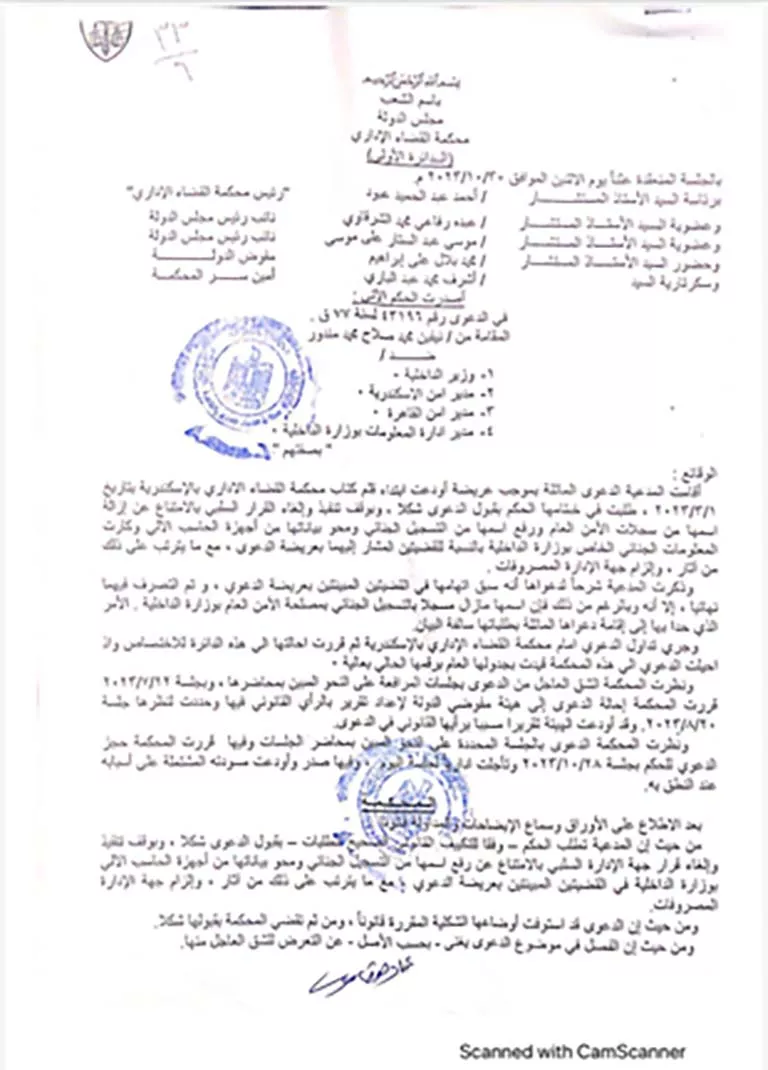 614590637_1442173780598348_2611629946380185267_n