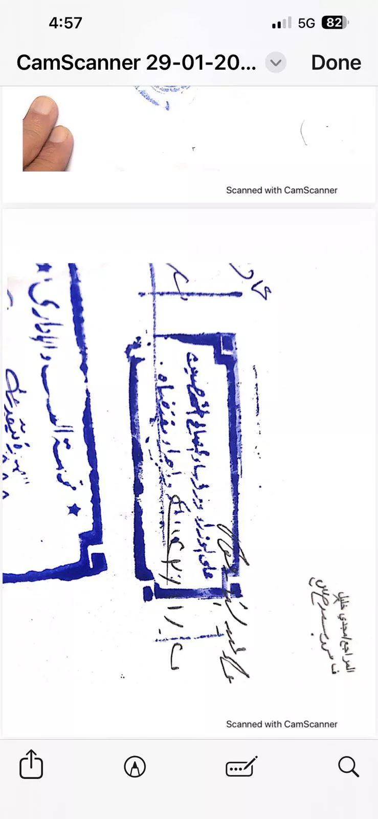 612797605_1442173910598335_5668367184956011762_n