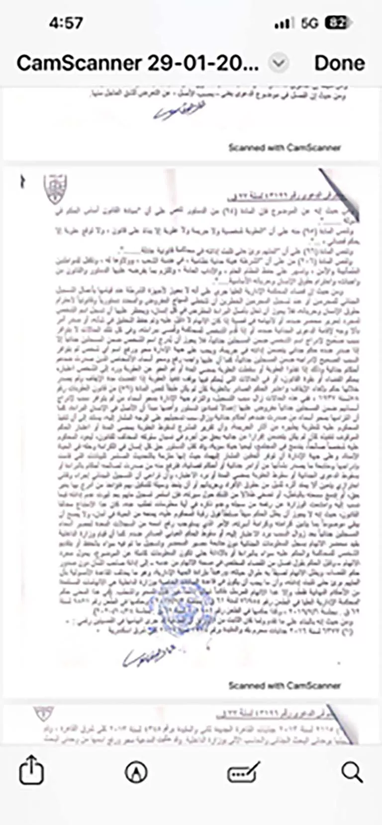 613720211_1442173823931677_6875427395183141596_n