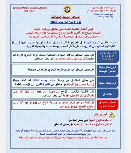 614955850_1304185151740049_8648273124377034562_n