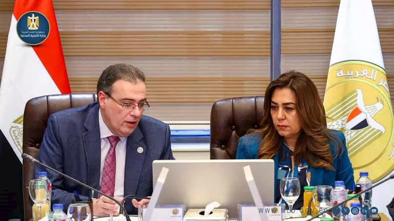 الدكتورة منال عوض وزيرة التنمية المحلية (2)