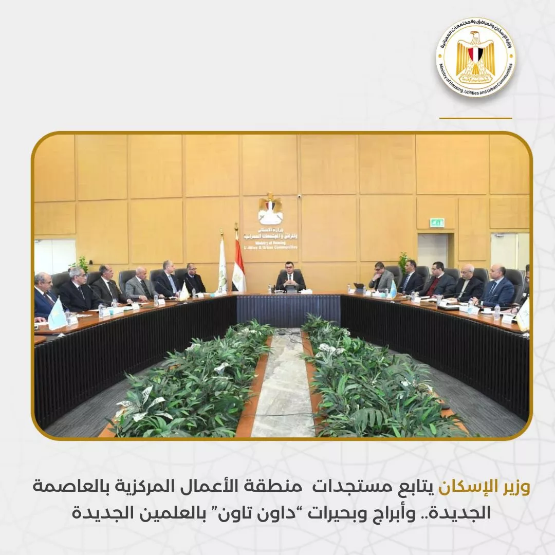 618785378_1244037857858074_7050723847443211684_n