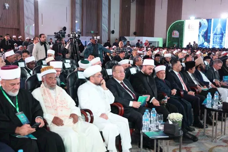 مؤتمر المهن في الإسلام