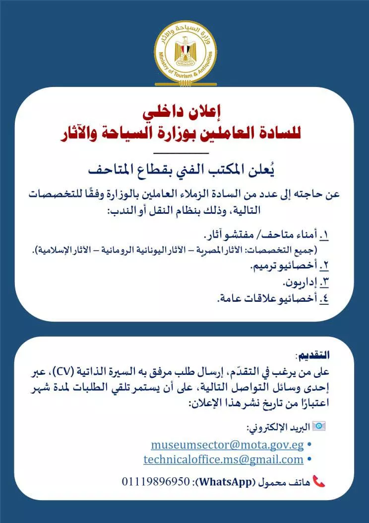 617074001_1293080569520153_394240525735058224_n