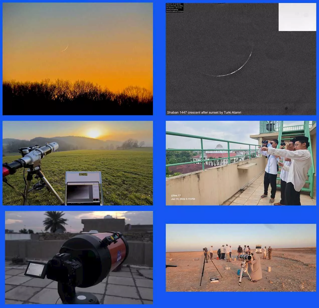 موعد شهر رمضان 2026 وفق نتائج رؤية هلال شعبان