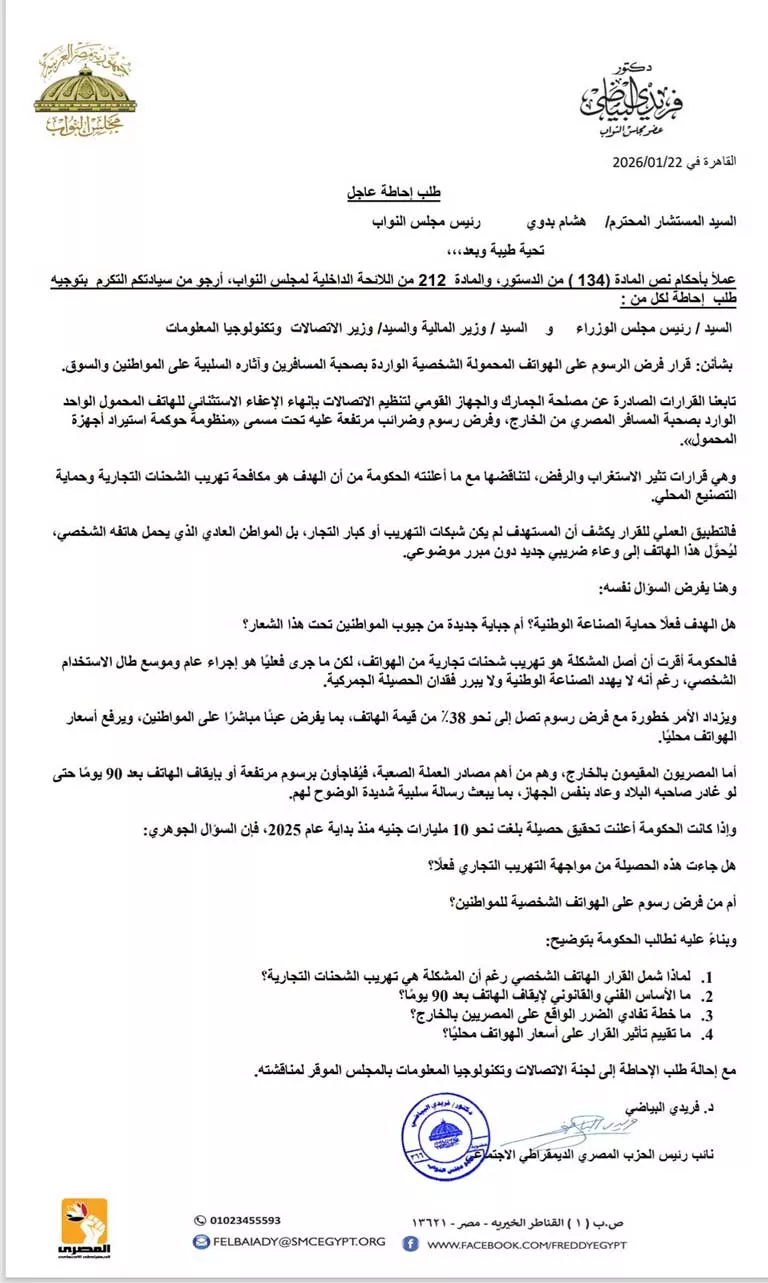 d64f3f30-c4cb-4476-b6b8-1c9b1818bf76