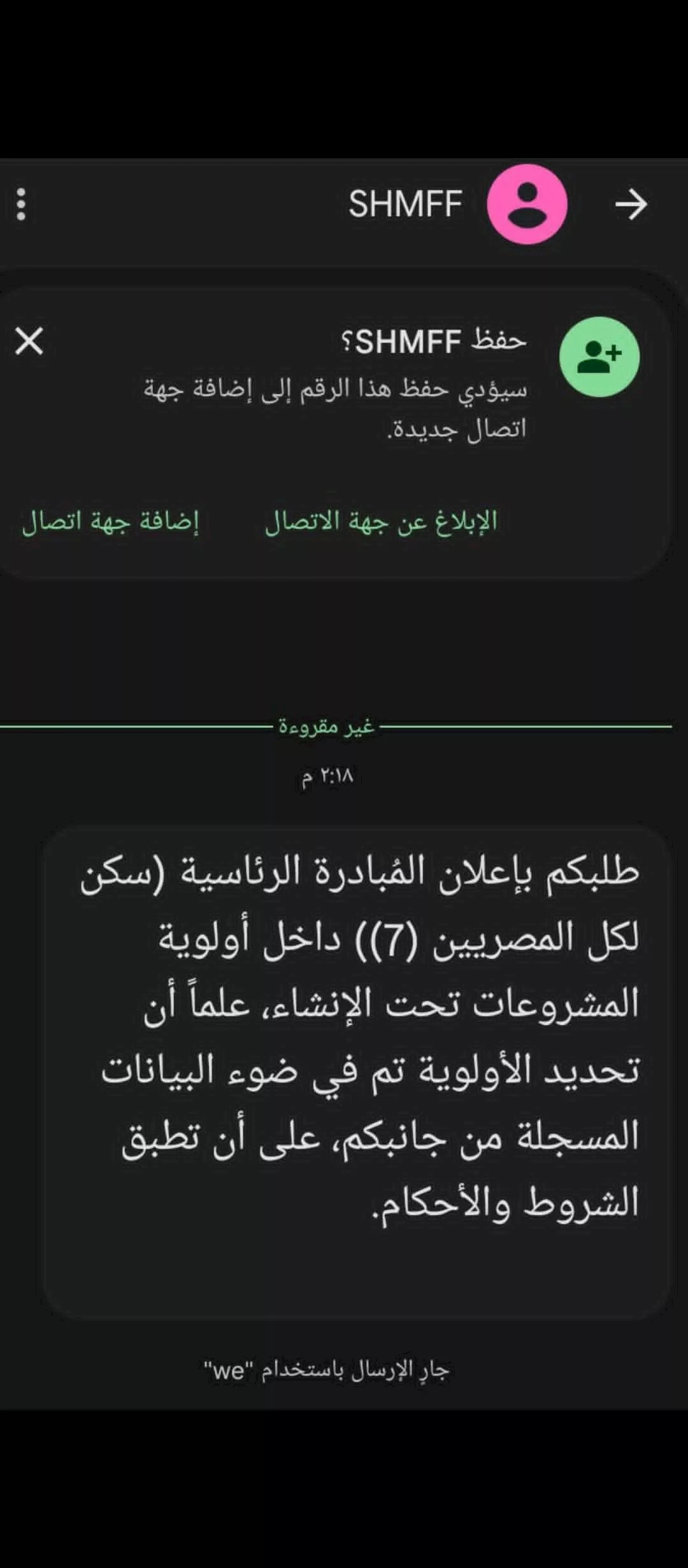 786e748f-f244-44e1-8794-d6c613773670_4_11zon