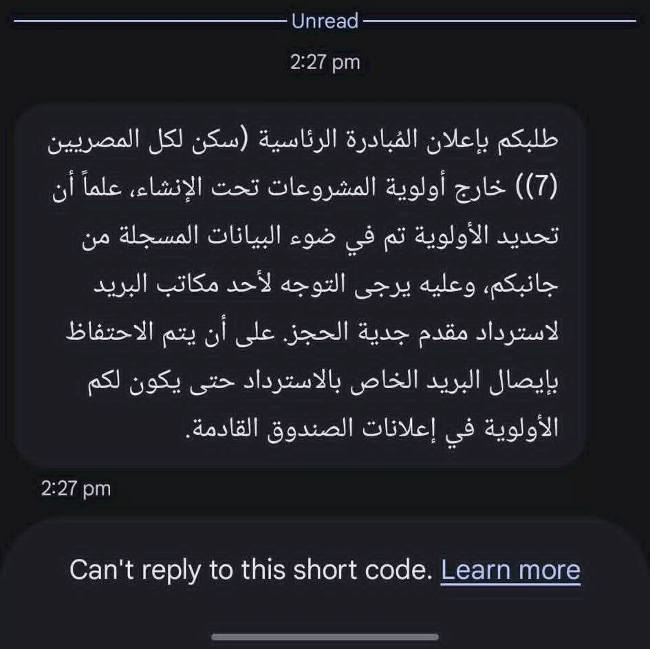 5ad2ca14-9eb8-43d7-8a9c-0a2a92d3558b_2_11zon