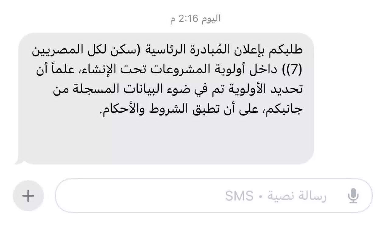 32f7fd0b-f566-4ab1-96d0-df853409d751_3_11zon