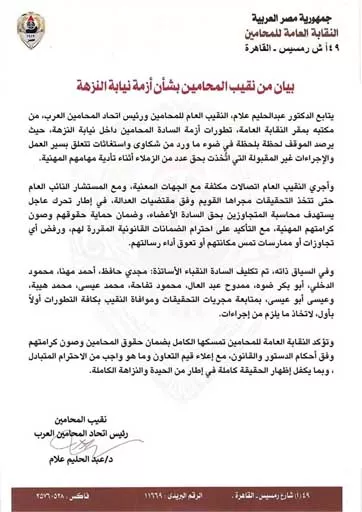 983900d3-e136-40cd-a4ac-6794b0e08268