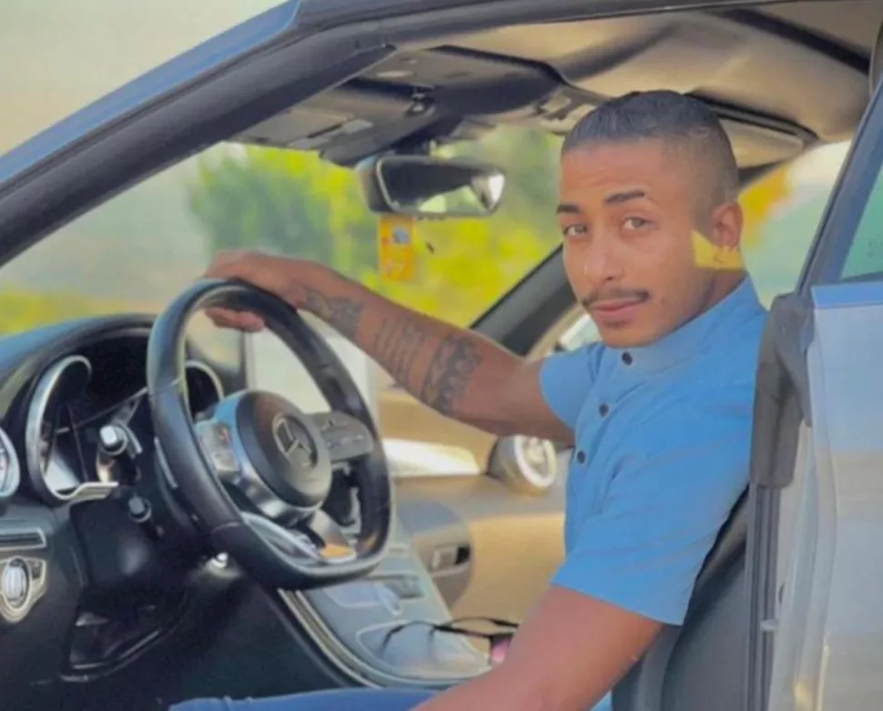 صورة 2 شاب لبنان