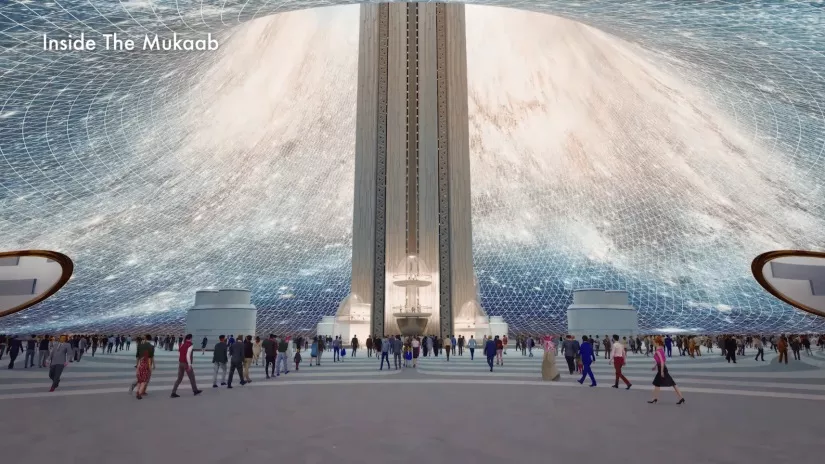 صورة 3 السعودية