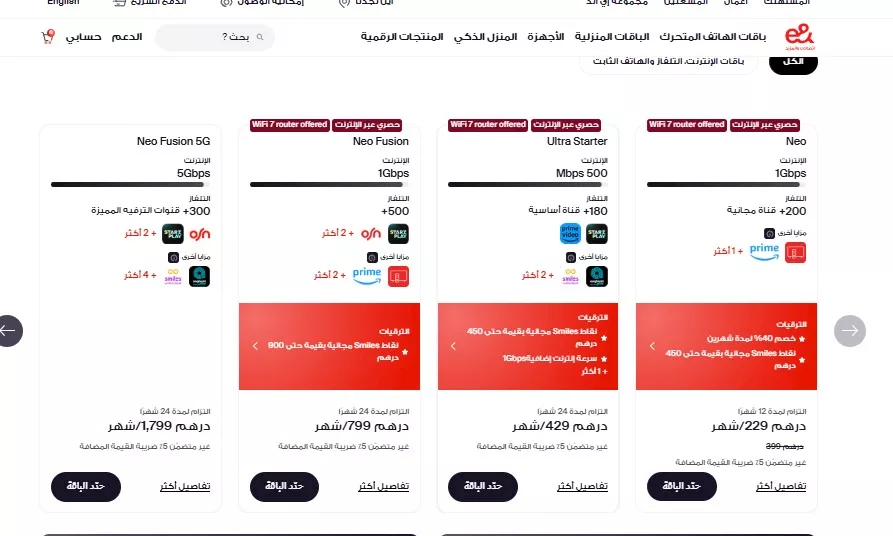 Screenshot 2026-01-27 192149