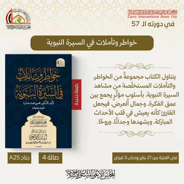 WhatsApp-Image-2026-01-29-at-1.18.41-PM