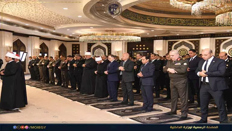وزيرا الداخلية والأوقاف والمفتي يؤدون صلاة الجمعة بمسجد الشرطة بالقاهرة الجديدة