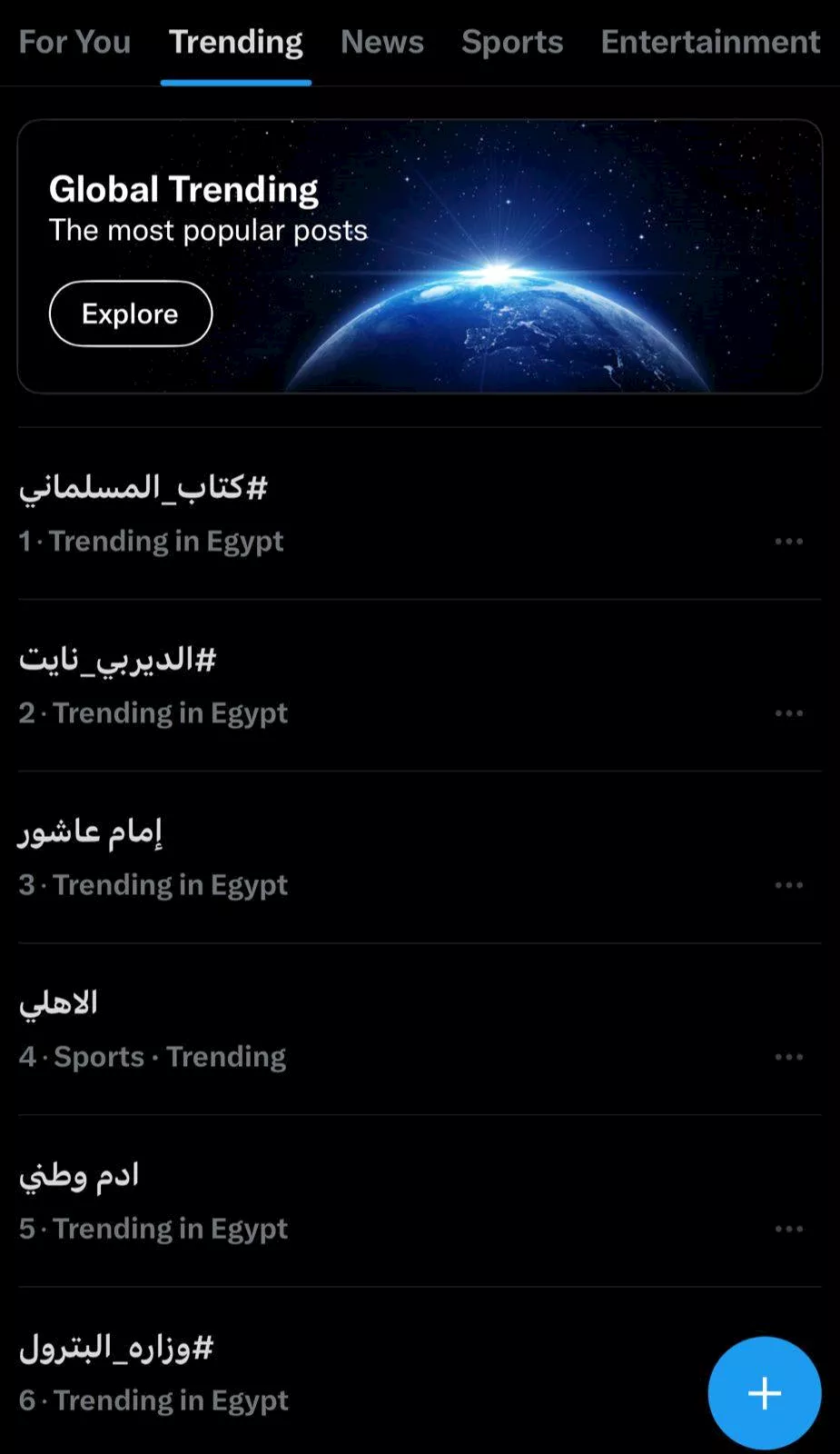 623409261_1332675148875409_8563732732663780845_n