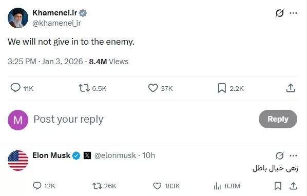 Screenshot 2026-01-04 122223