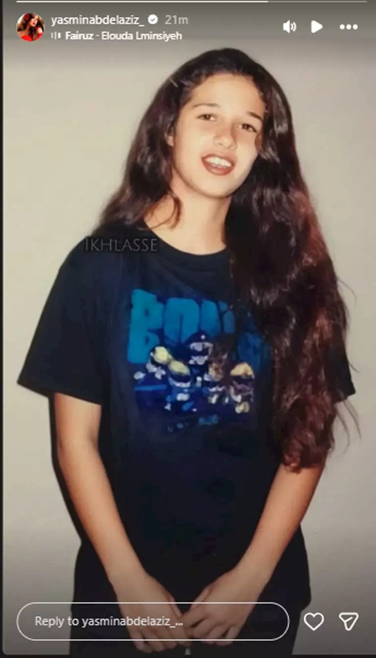 ياسمين-عبد-العزيز-عبر-ستوري-إنستجرام