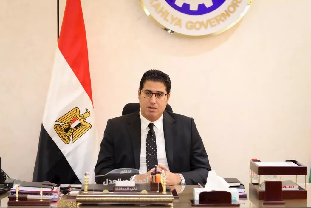 الدقهلية تطلق تطبيقًا إلكترونيًا لإنهاء الخدمات الحكومية من الموبايل (صور)