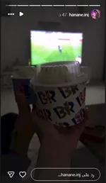 محمد النني مع زوجته الثانية حنان المغربية