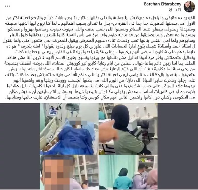 0fdeaf71-be41-48ce-939c-ca16915c41dd