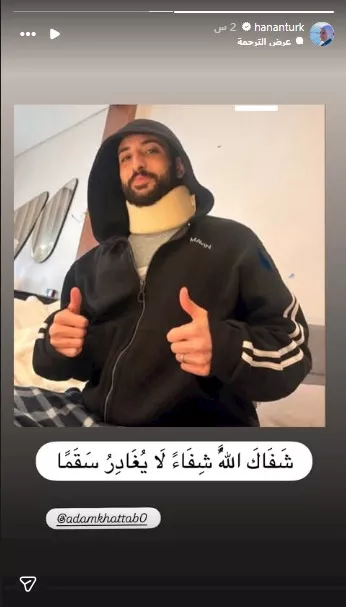 آدم نجل الفنانة المعتزلة حنان ترك