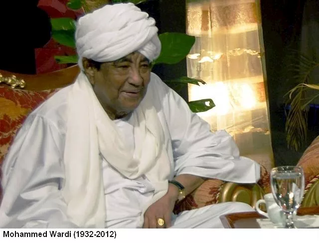 محمد وردي