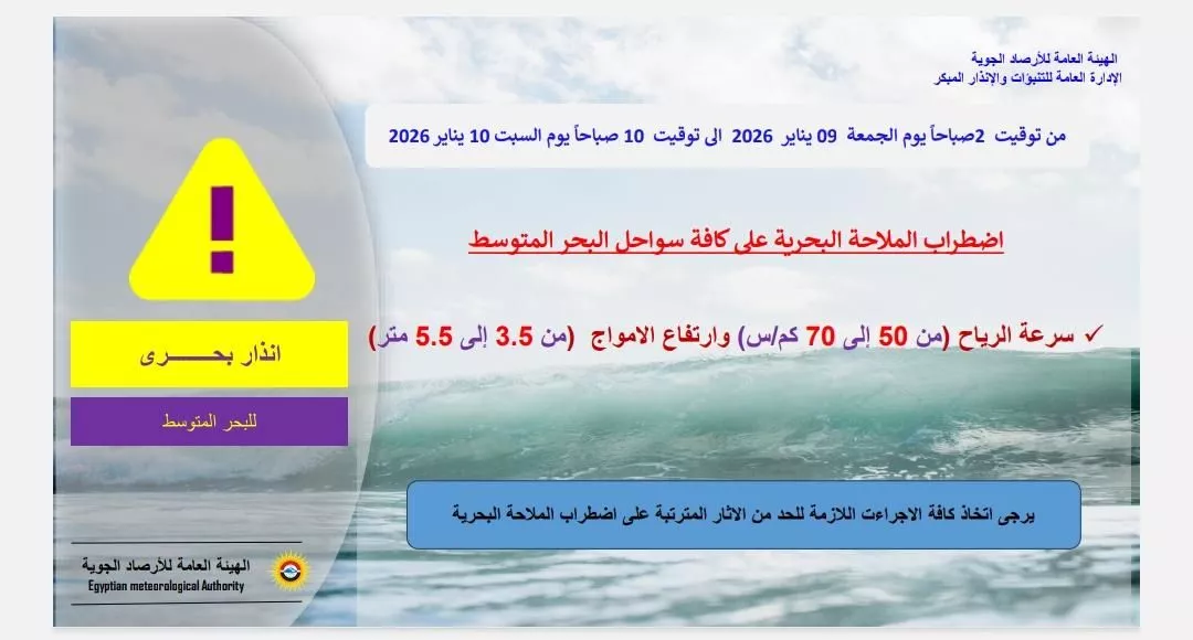 612465208_1301967161961848_4671219419360825332_n (1)