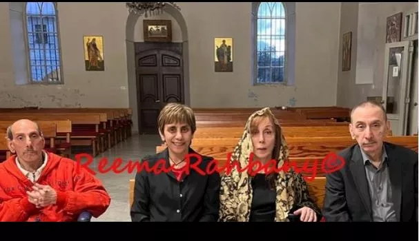 عائلة فيروز