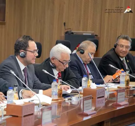 مجلس الوزراء
